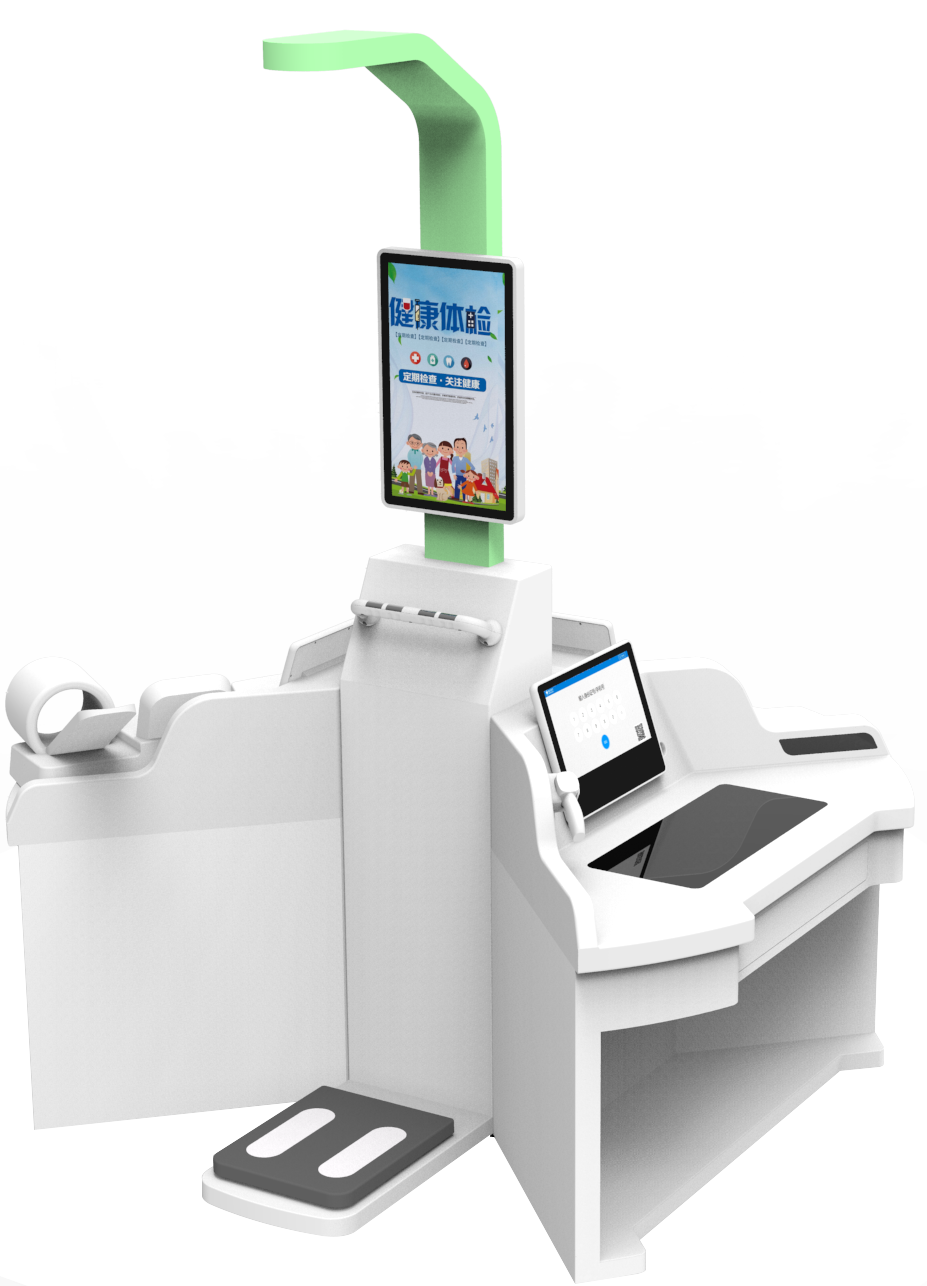 K7-健康体检机