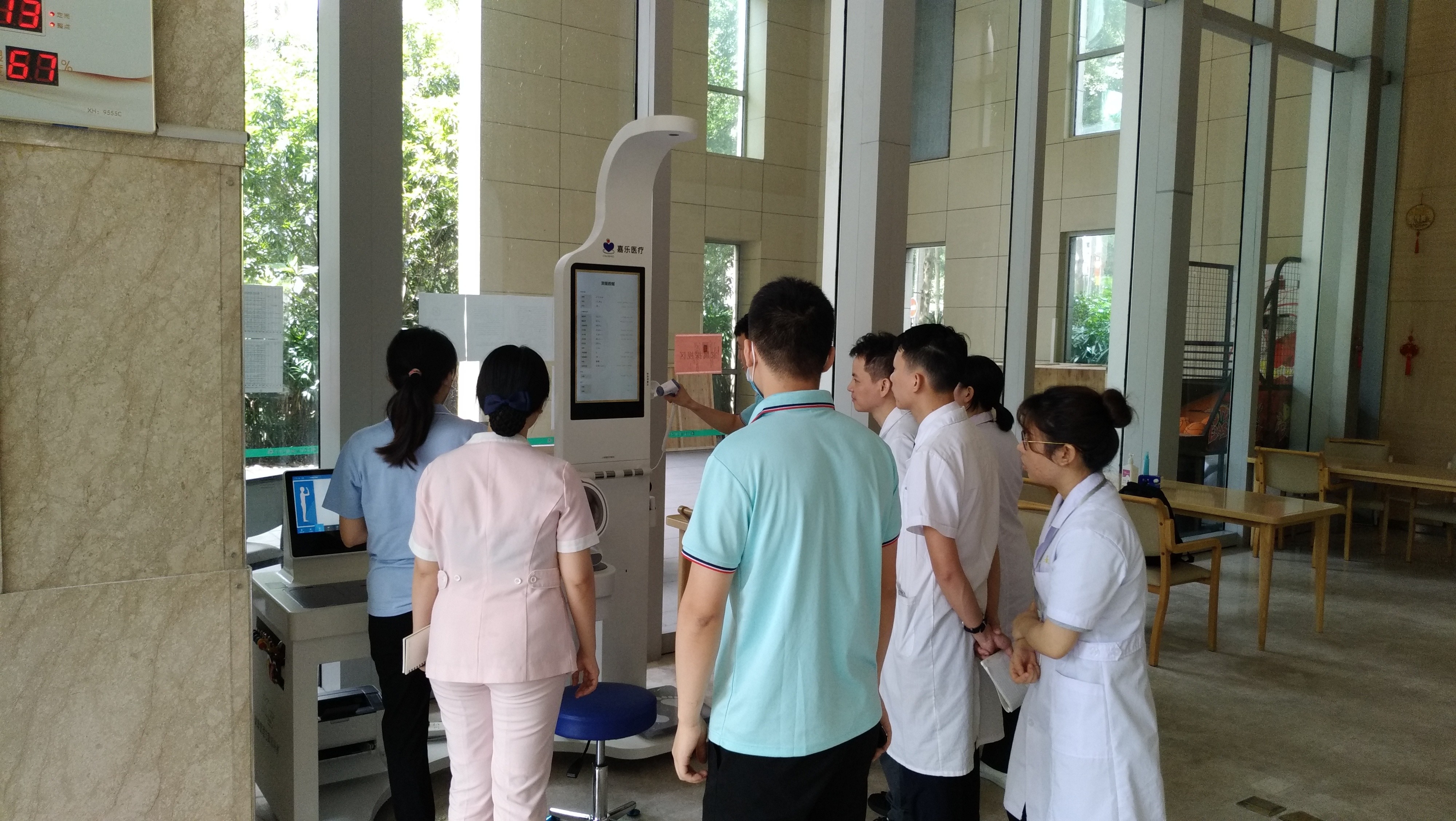 健康一体机 健康一体机