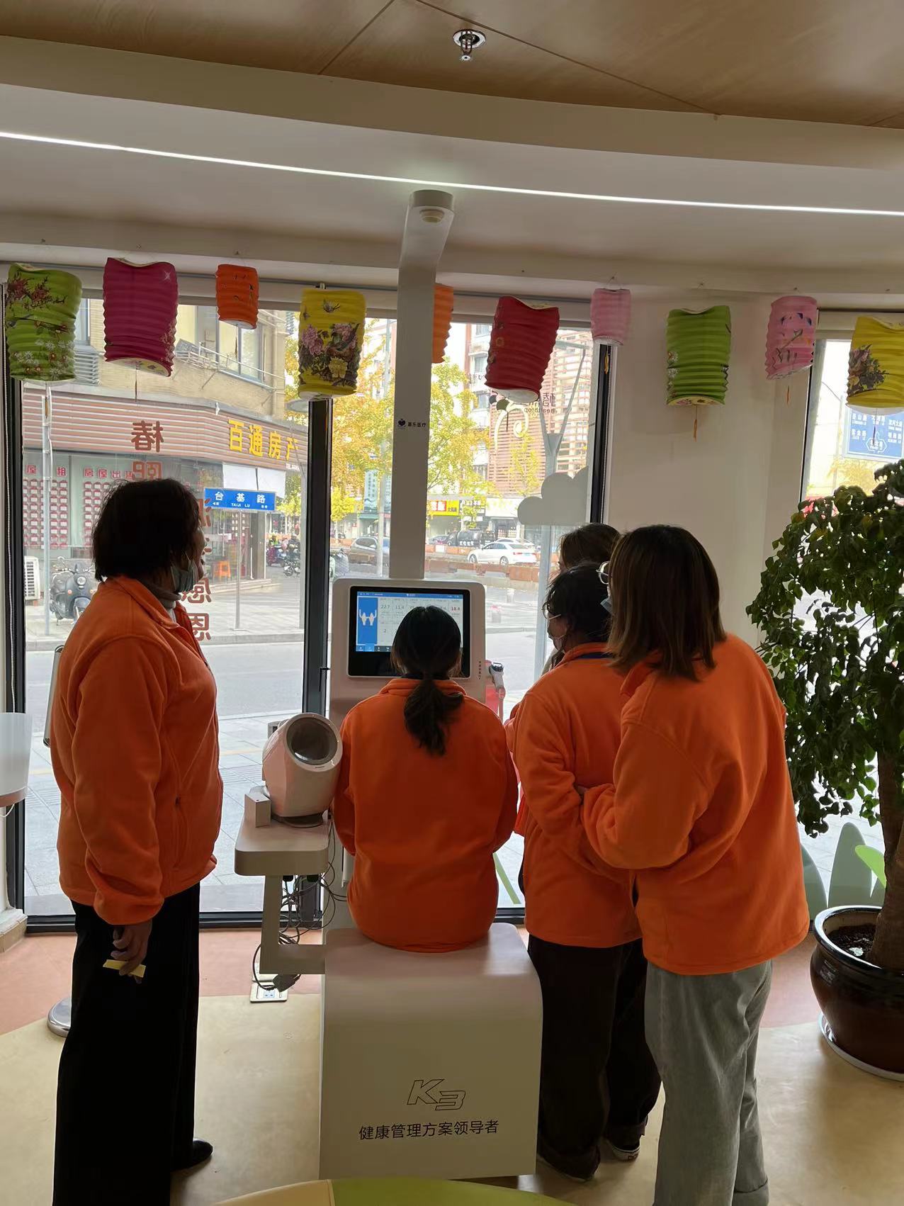 健康一体机 健康一体机