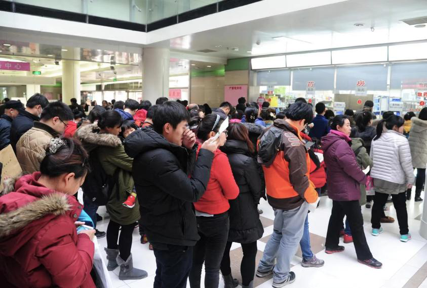 健康一体机 健康一体机