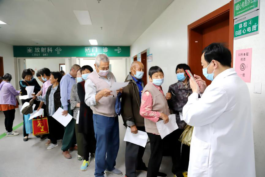 健康一体机 健康一体机