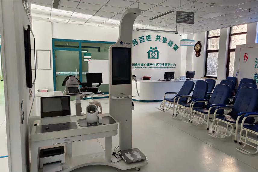 健康一体机 健康一体机