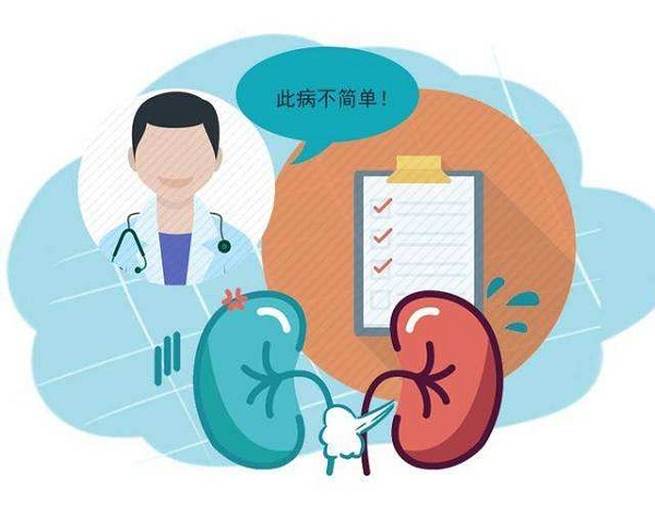 养肾不能吃什么?肾不好不能吃的东西有什么? 养肾不能吃什么?肾不好不能吃的东西有什么?