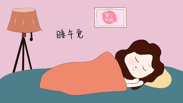 健康一体机 健康一体机