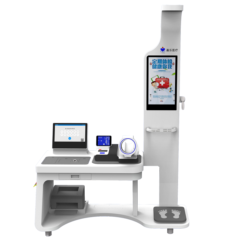 健康一体机的功能有哪些?健康一体机有什么优点? 健康一体机的功能有哪些?健康一体机有什么优点?