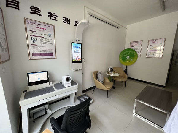 健康一体机的功能有哪些?健康一体机有什么优点? 健康一体机的功能有哪些?健康一体机有什么优点?