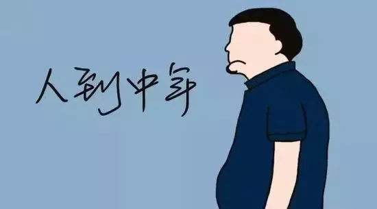 拒绝油腻男!男性健康养生保颜的小方法! 拒绝油腻男!男性健康养生保颜的小方法!