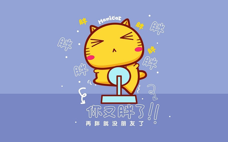 长肉极快的3种食物,减肥的小姐姐可要忌口哦! 长肉极快的3种食物,减肥的小姐姐可要忌口哦!