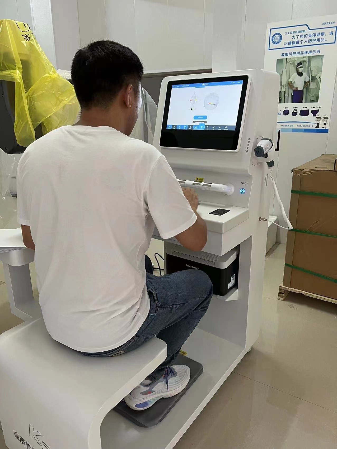 看病难，看病贵，不如不看病！健康管理，健康一体!！