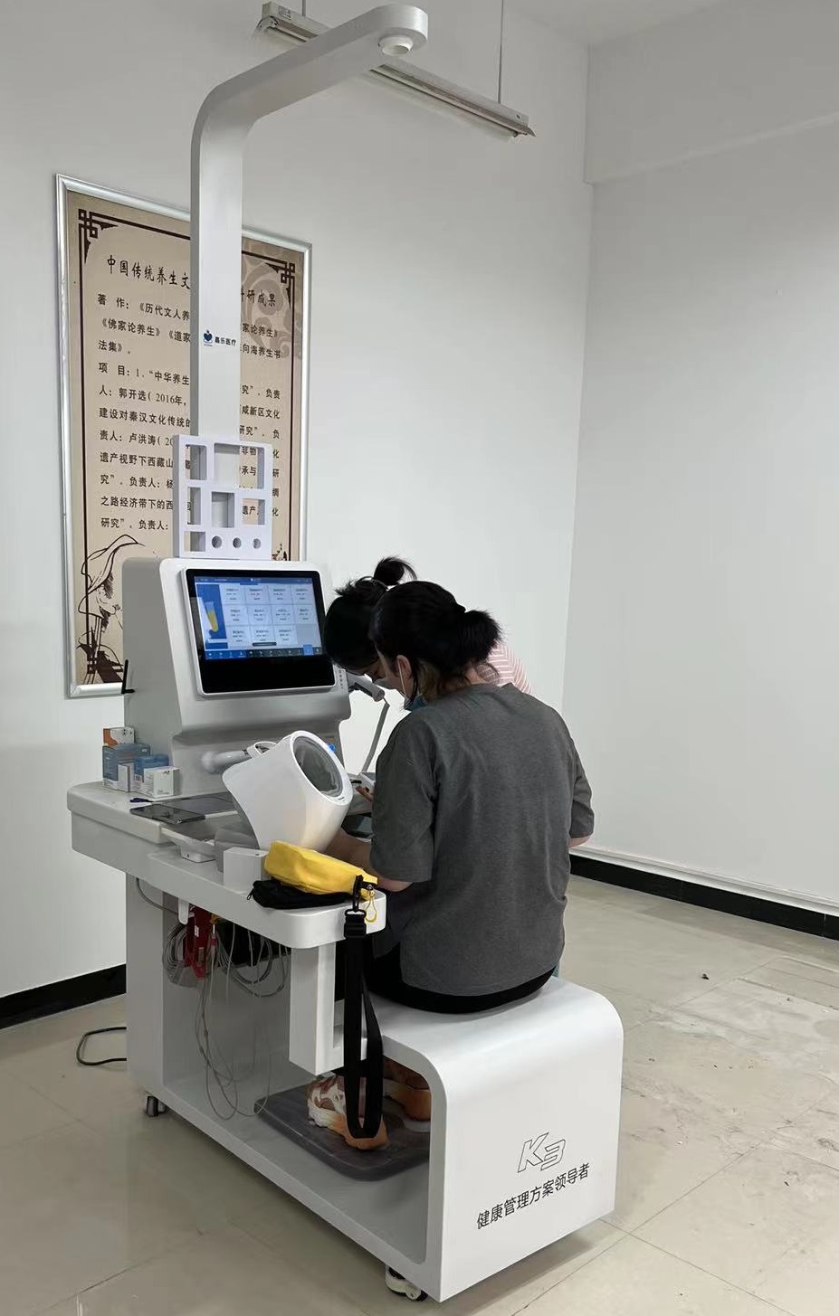 看病难，看病贵，不如不看病！健康管理，健康一体!！