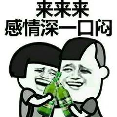 如今你还能“肝”吗？最常见的几种伤“肝”行为，速防！