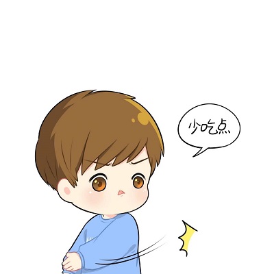 管住嘴，少吃一点，对你有好处