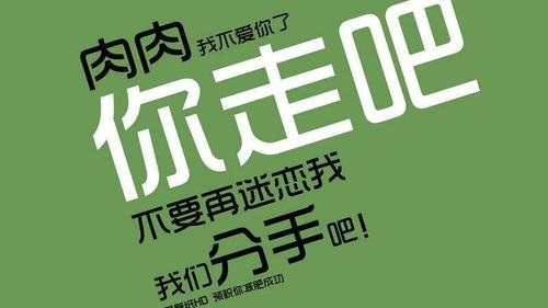 哪些人需要减肥？减肥中的一些事！