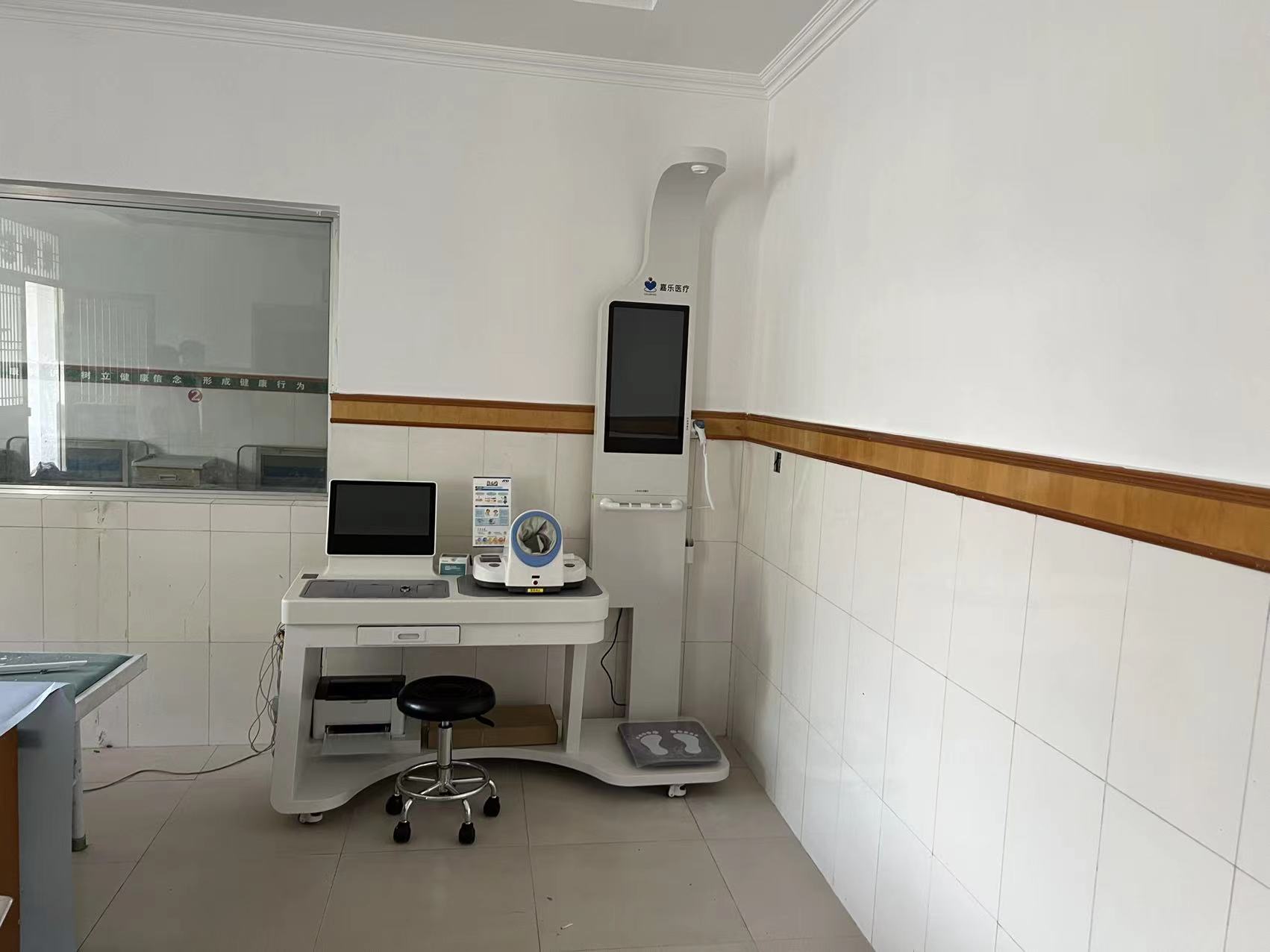 智慧健康小屋,助力乡村振兴! 智慧健康小屋,助力乡村振兴!