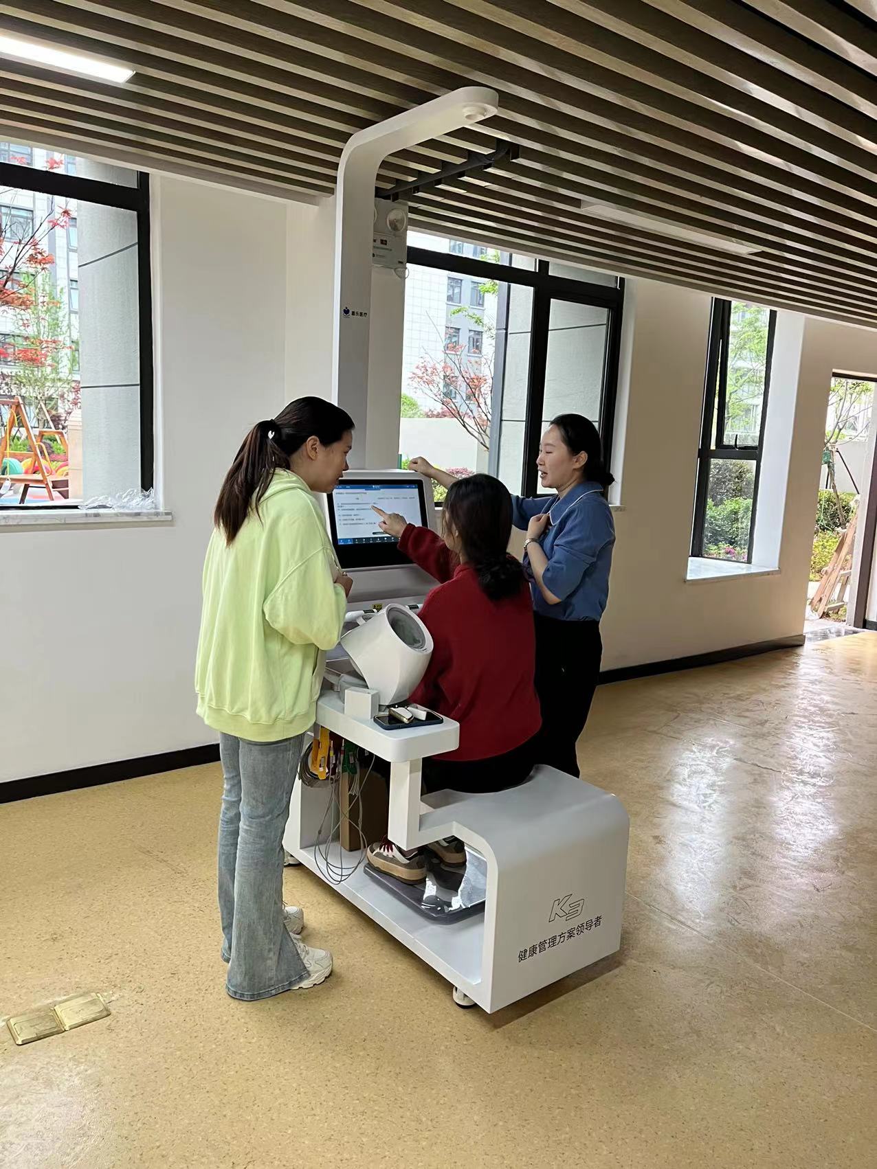 什么是健康体检一体机？智能健康体检一体机介绍！