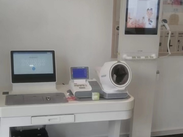 智慧健康一体机对于养老行业的帮助 智慧健康一体机对于养老行业的帮助