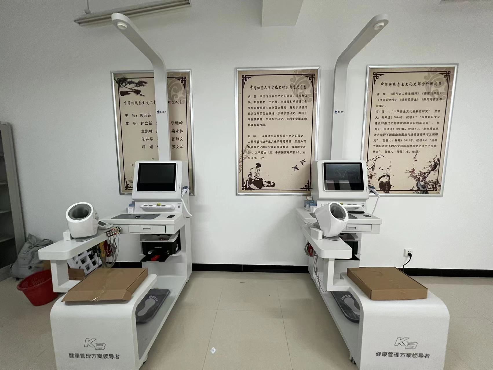 智慧健康一体机的意义有哪些? 智慧健康一体机的意义有哪些?