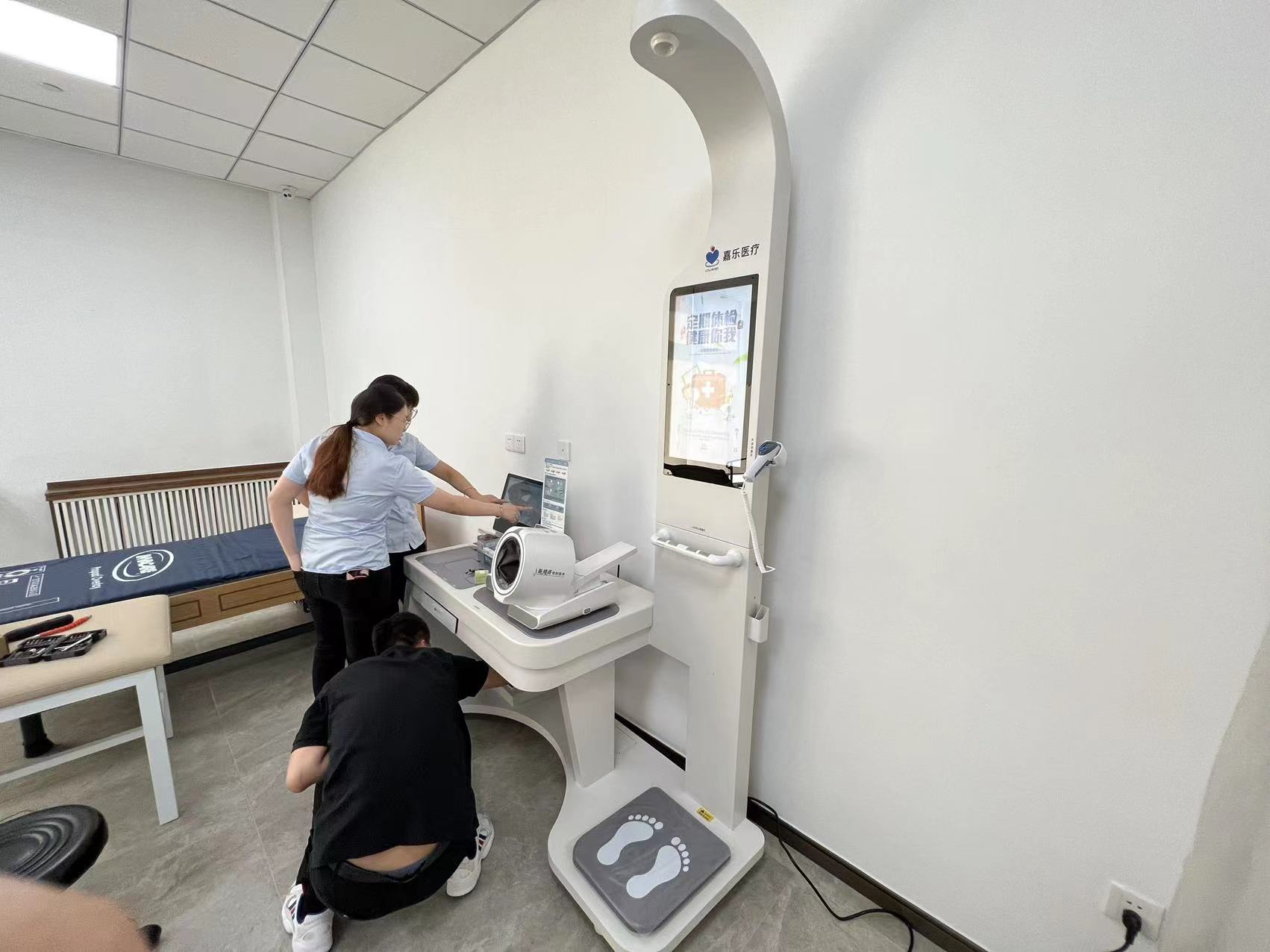 为什么要建设居民电子健康档案? 为什么要建设居民电子健康档案?