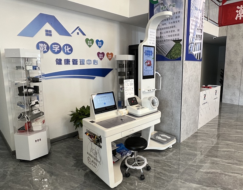 健康管理的作用和意义是什么? 健康管理的作用和意义是什么?