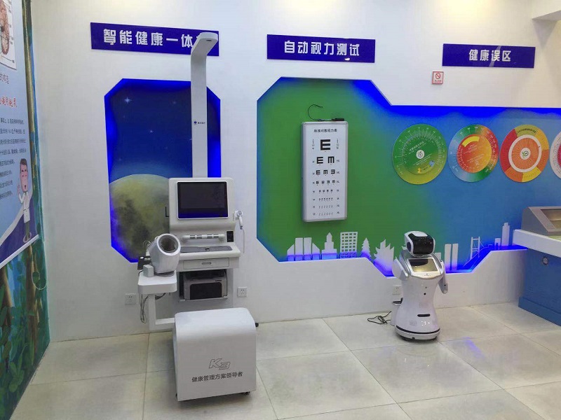 健康智能体检仪的用途有哪些?健康体检仪的可应用哪些方面? 健康智能体检仪的用途有哪些?健康体检仪的可应用哪些方面?