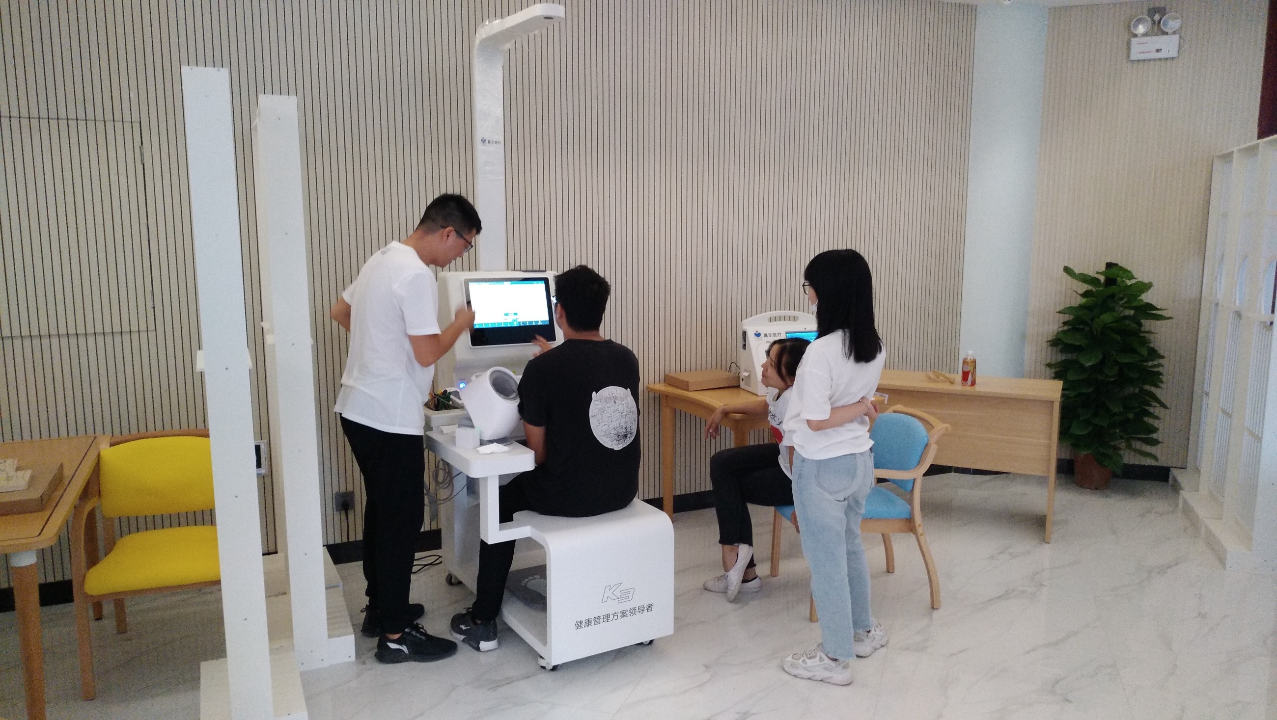 员工健康管理的内容有哪些?需要注意哪些方面? 员工健康管理的内容有哪些?需要注意哪些方面?