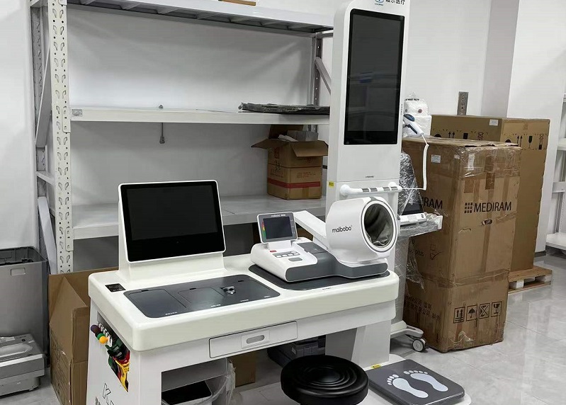 多参数健康检测一体机是什么?功能有哪些? 多参数健康检测一体机是什么?功能有哪些?