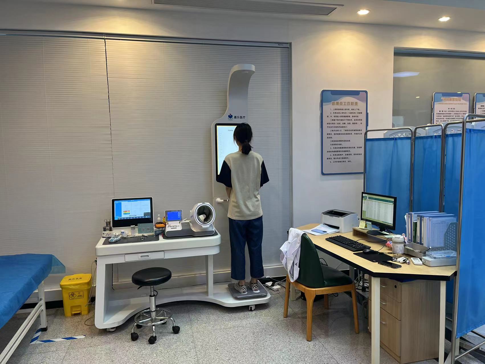 一站式体检服务的优点有哪些? 一站式体检服务的优点有哪些?