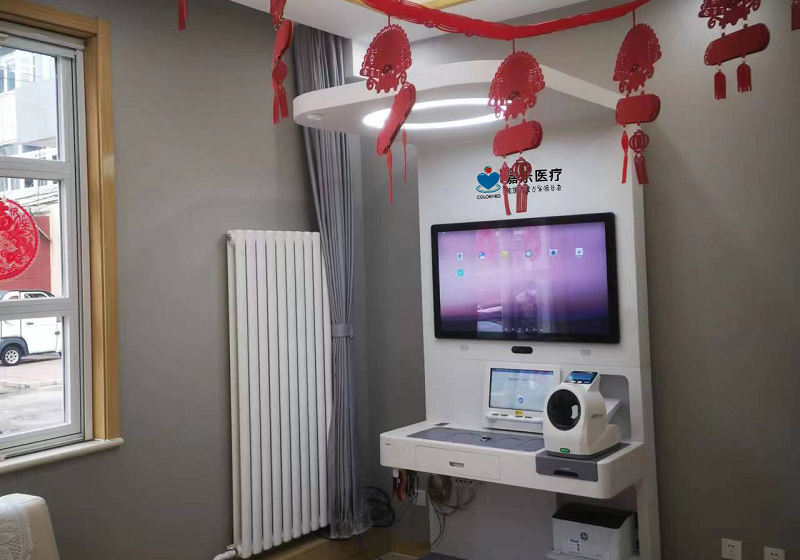 健康监测，健康管理。预防慢性疾病，从智慧健康一体机开始