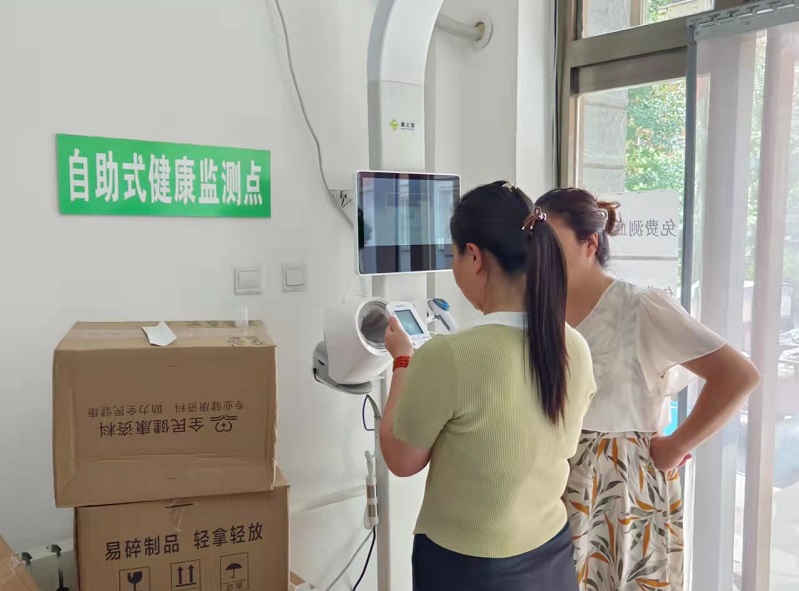 公卫健康体检包括哪些内容项目? 公卫健康体检包括哪些内容项目?