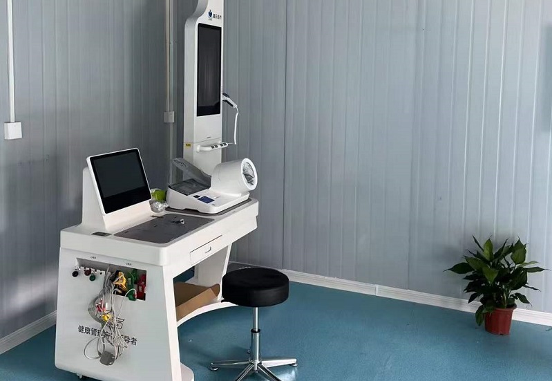智能互联健康体检一体机是什么? 新闻动态页登录K3智能互联健康体检一体机