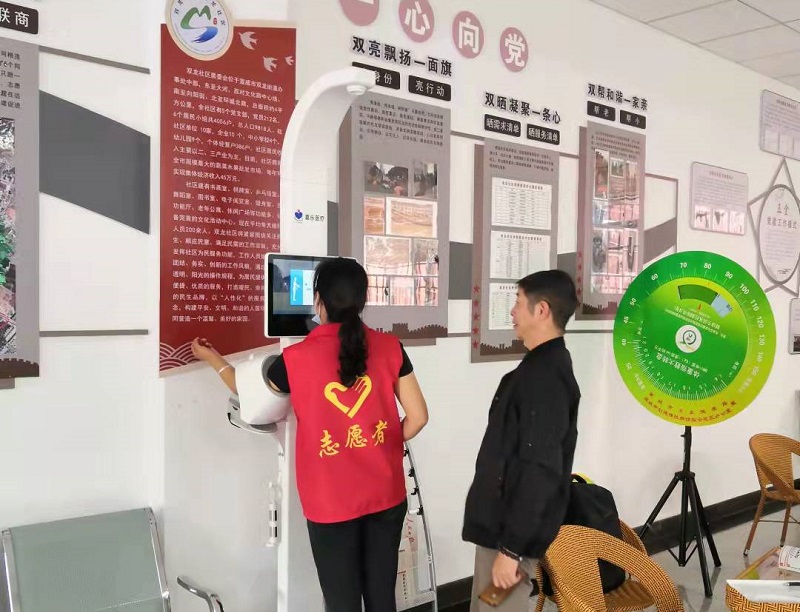 智能身高体重测量仪数据准确度高吗? 智能身高体重测量仪数据准确度高吗?