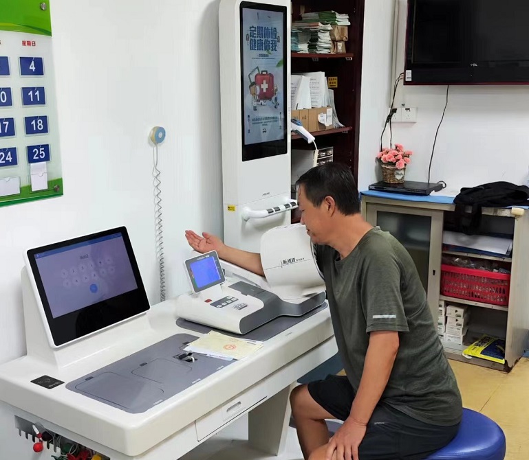 健康一体机目前支持几种联网方式? 健康一体机目前支持几种联网方式?