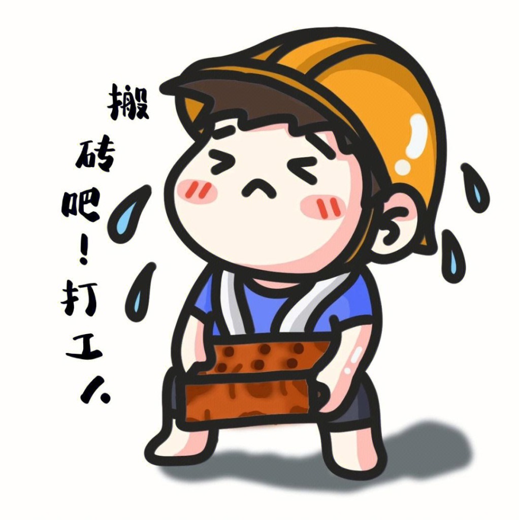 健康一体机 健康一体机