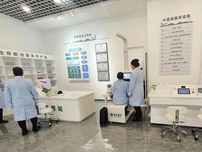 智能健康体检仪:你身边的健康守护者 智能健康体检仪:你身边的健康守护者