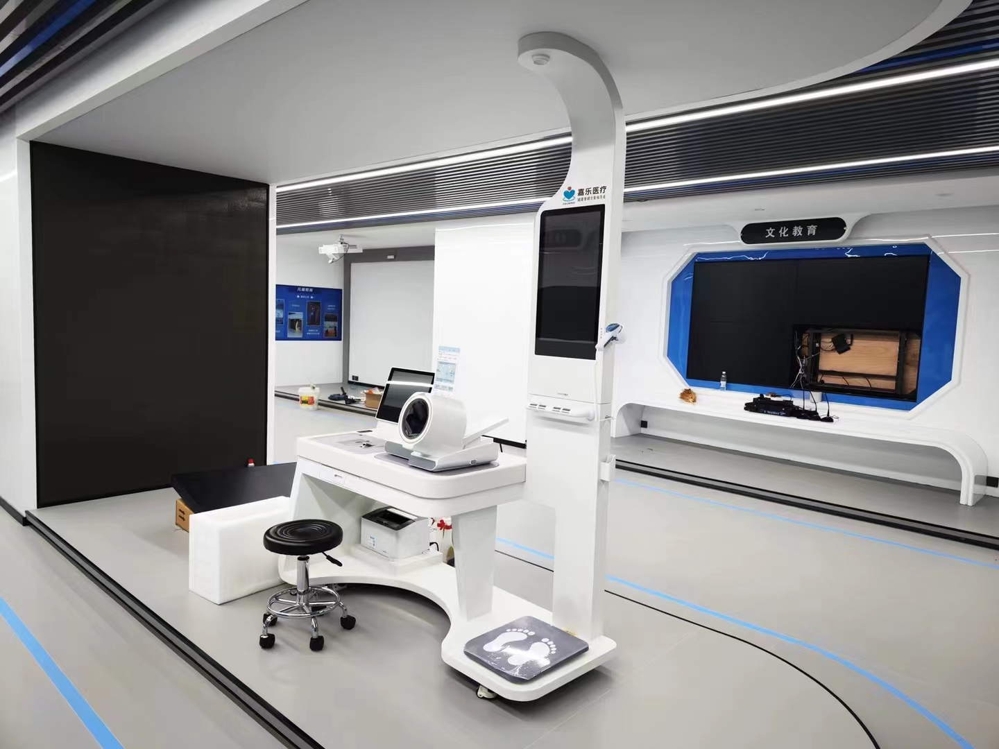 健康驿站~~关心守护你的健康 健康驿站~~关心守护你的健康