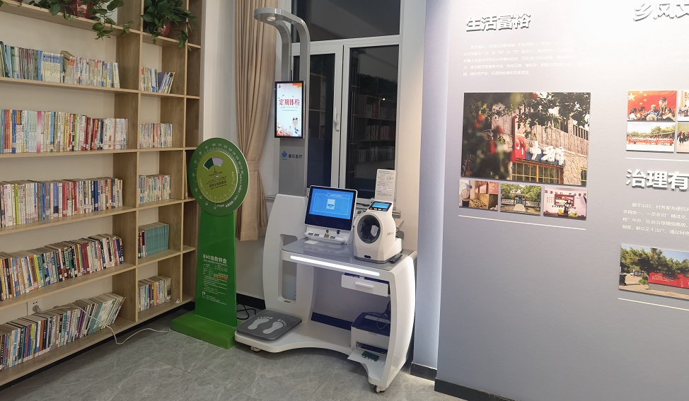 岗前体检一体机在健康管理方面的帮助介绍 岗前体检一体机在健康管理方面的帮助介绍