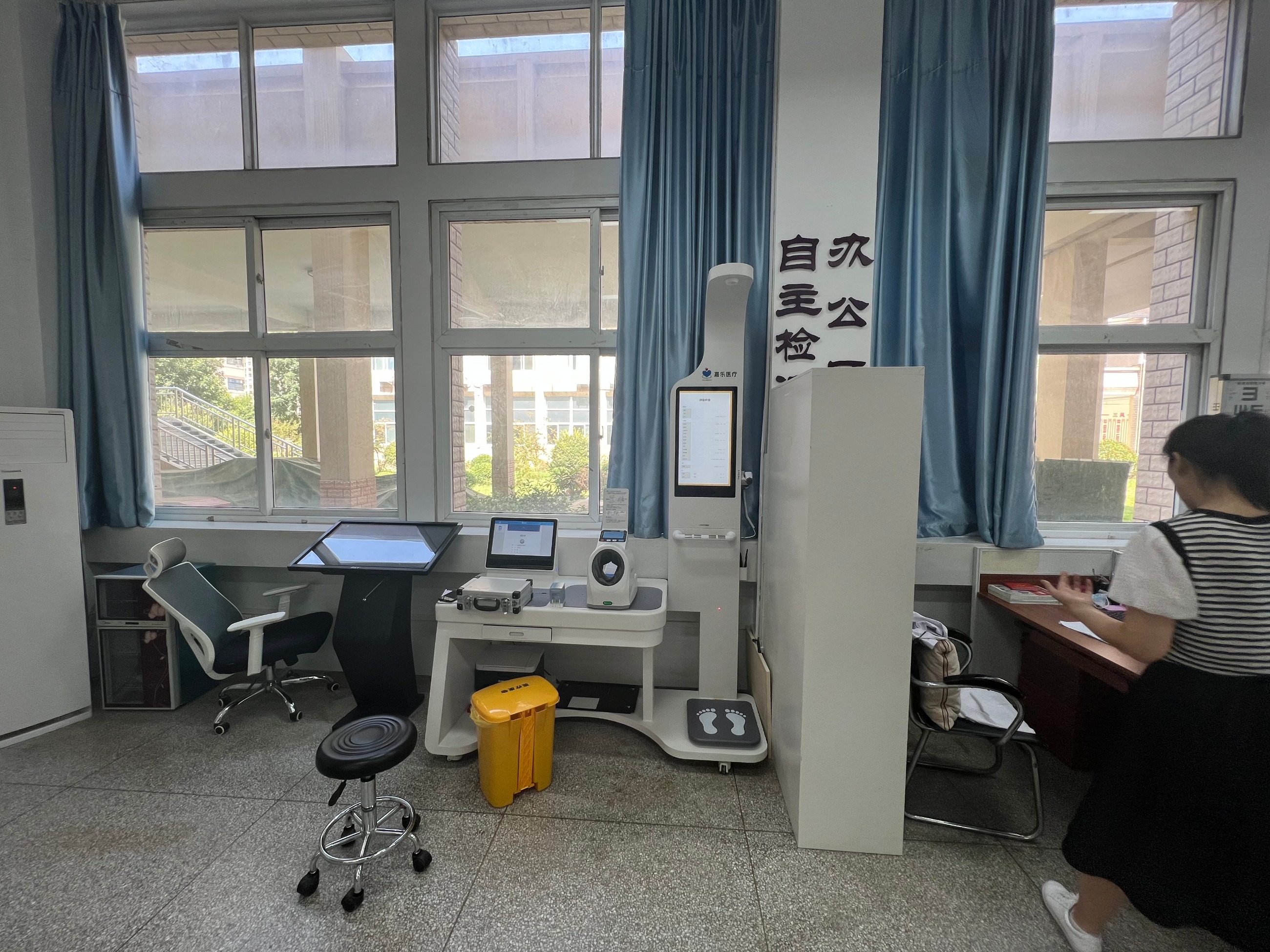 多参数健康体检仪的作用有哪些?多参数健康体检仪的重要性介绍 多参数健康体检仪的作用有哪些?多参数健康体检仪的重要性介绍