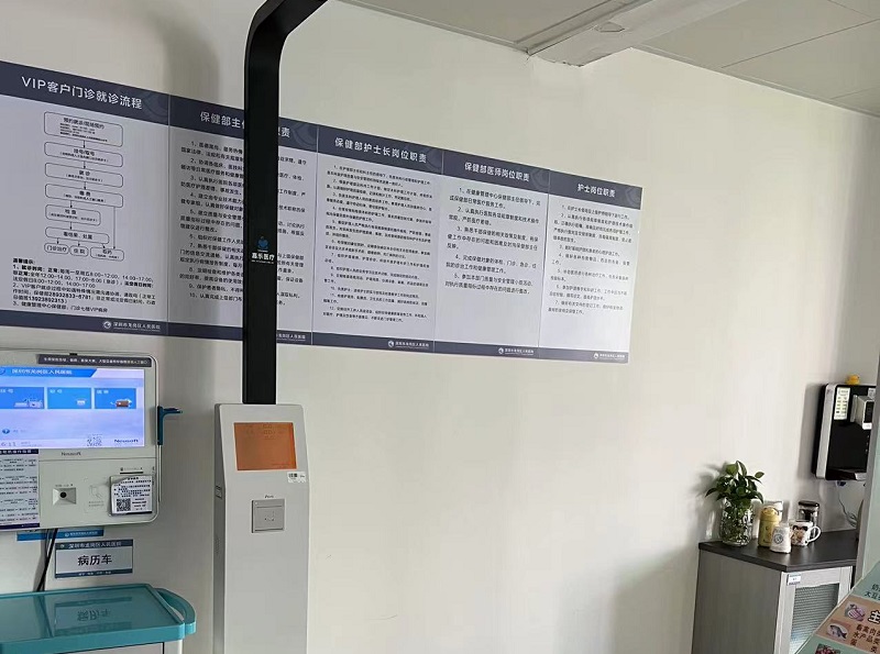 超声波身高体重仪准不准?超声波身高体重称精准度分析! 超声波身高体重仪准不准?超声波身高体重称精准度分析!