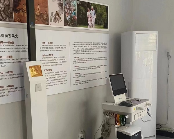 智能身高体重秤两次测量数据不一样的原因是什么? 智能身高体重秤两次测量数据不一样的原因是什么?