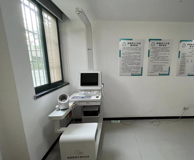 智能身高体重仪是如何进行数据传输的? 智能身高体重仪是如何进行数据传输的?