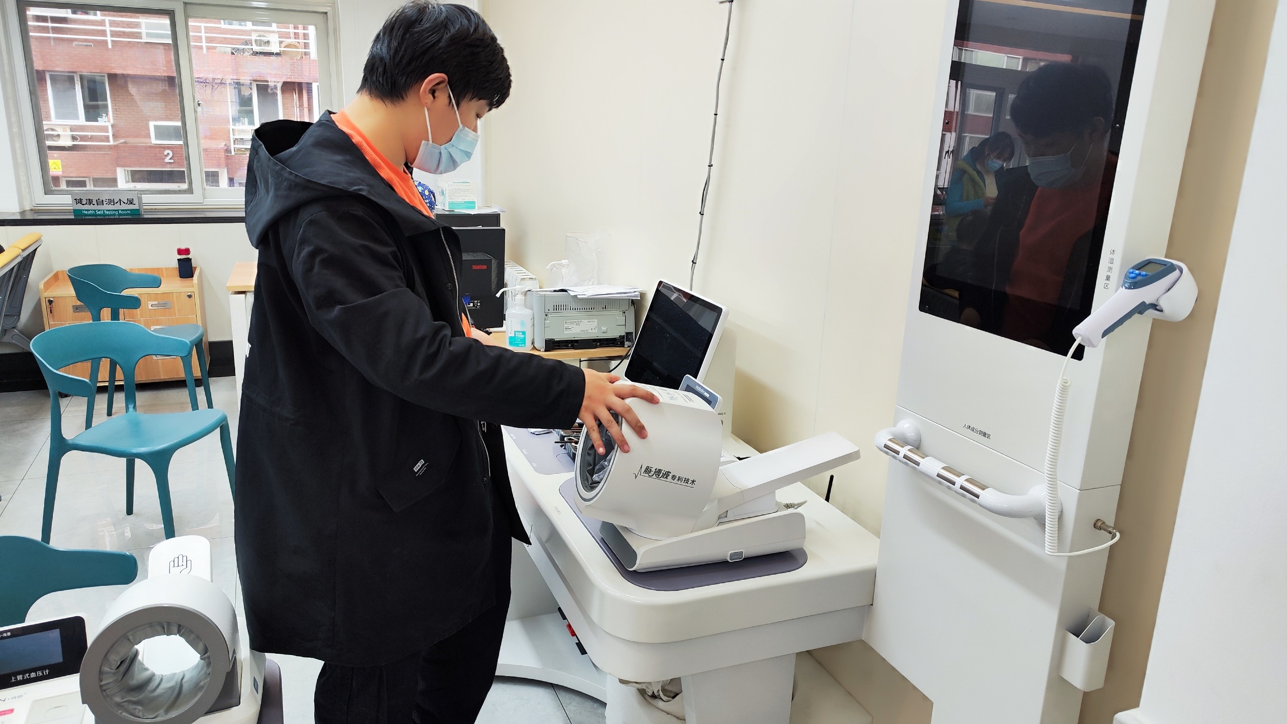 采购健康一体机时要考虑哪些事?购买健康一体机须知 采购健康一体机时要考虑哪些事?购买健康一体机须知