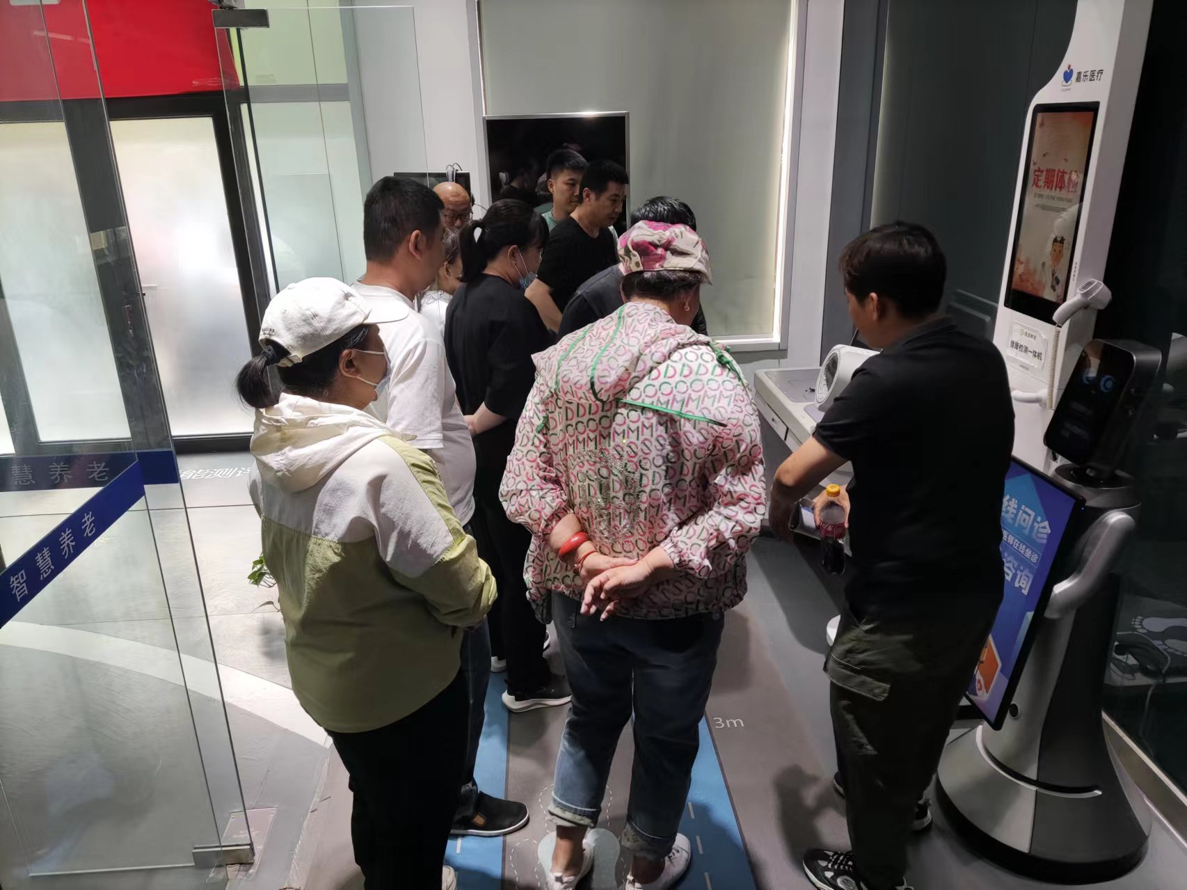 多参数智能化一体式检测，智能体检一体机，健康管理的好帮手