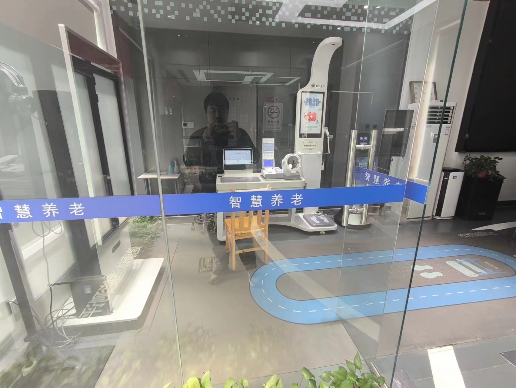 多参数智能化一体式检测，智能体检一体机，健康管理的好帮手