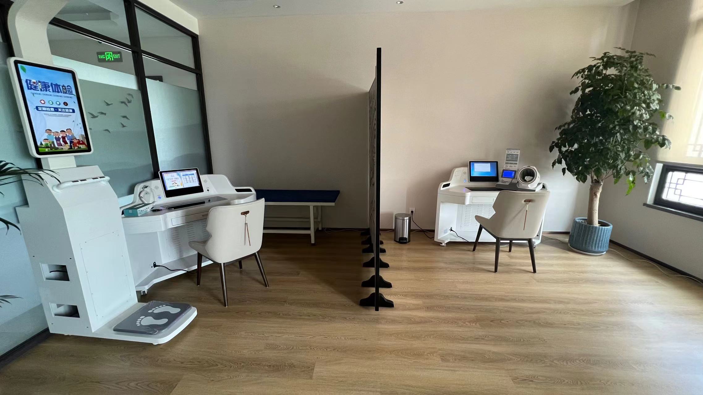 大健康的产品，健康管理一体机究竟怎么样？