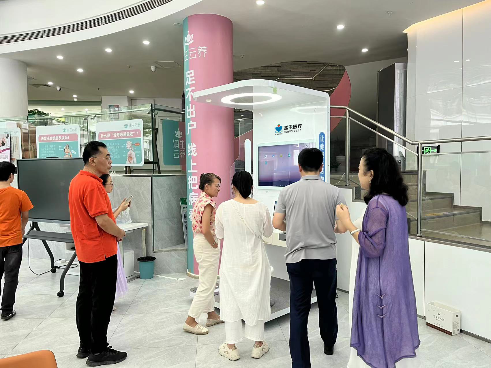 通过一个仪器就可以体检全身,是什么设备? 通过一个仪器就可以体检全身,是什么设备?