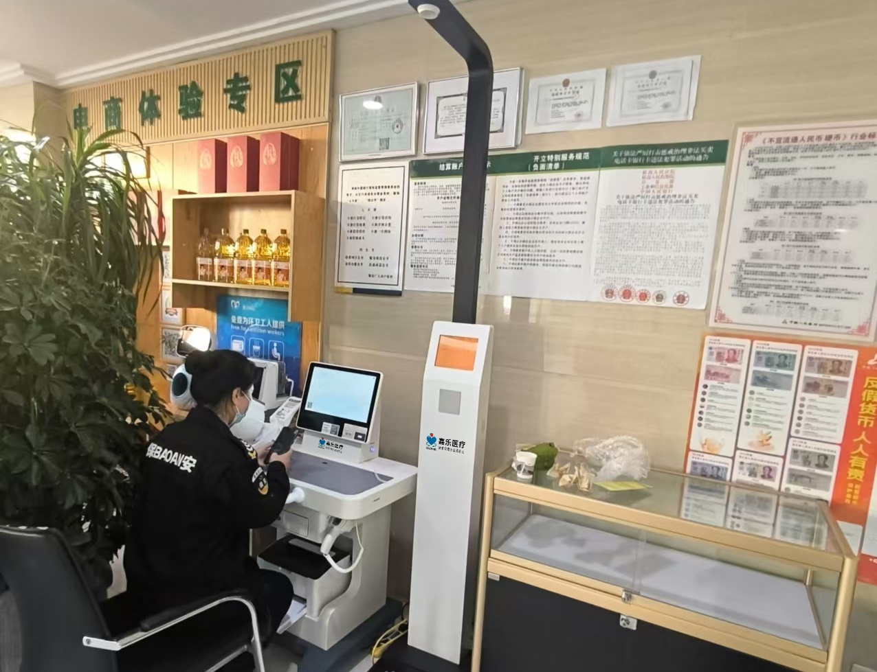 智能健康小屋一体机使用与维护的要点介绍