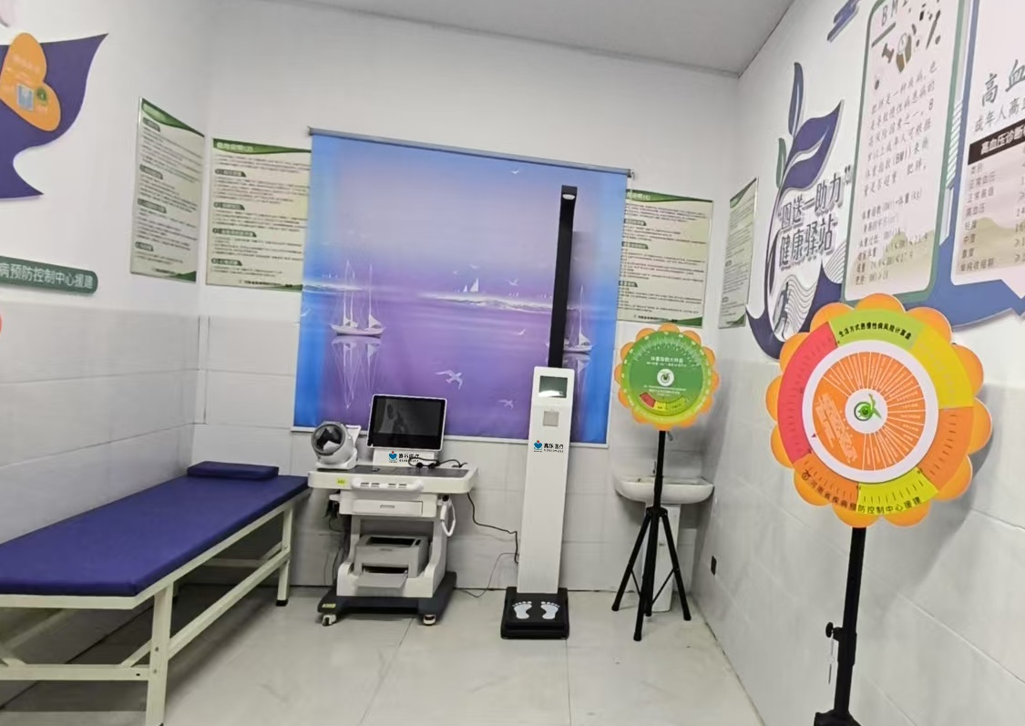 健康小屋一体机有什么意义？健康小屋一体机开启健康管理新时代