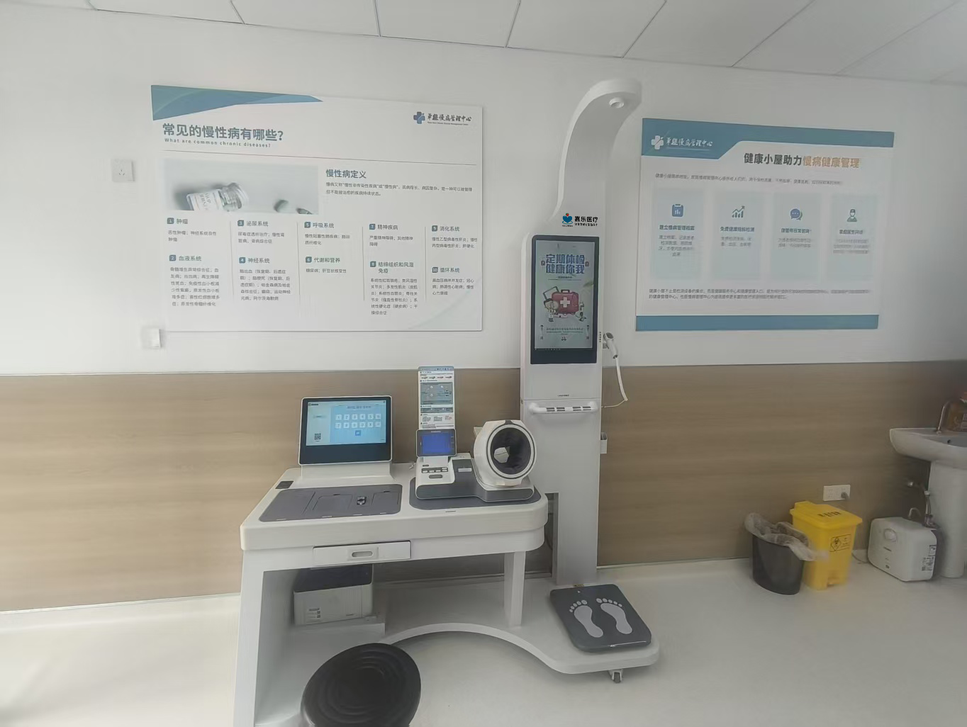 健康管理设备全解析：从基础监测到智能干预的科技革命