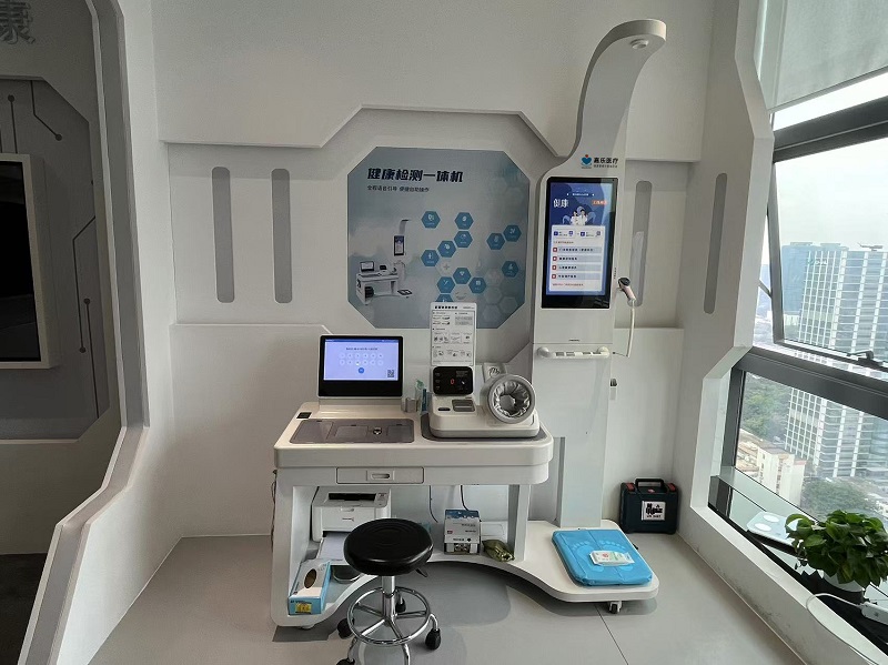 新闻动态页登录：智慧医疗领军者，开启慢病管理新范式