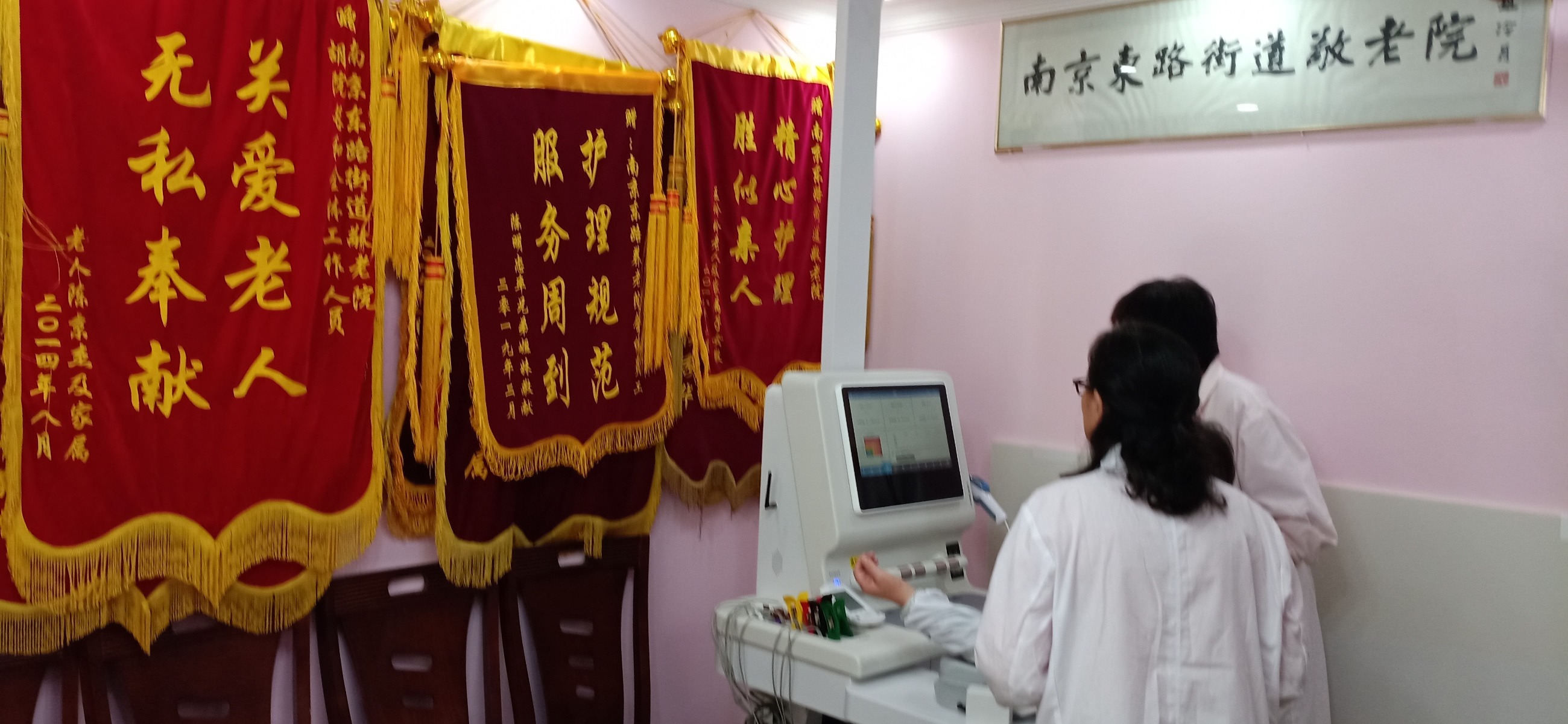 模块化体检仪器:医疗检测的灵活新方案 模块化体检仪器:医疗检测的灵活新方案